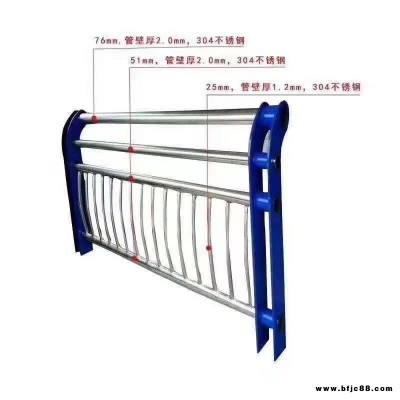 四川桥梁护栏不锈钢复合管 201不锈钢复合管聊城厂家 304不锈钢复合管道路护栏 护栏立柱支架焊接安装 不锈钢复合管栏杆