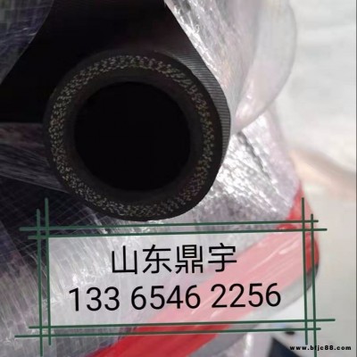 厂家直供6分1寸2寸半寸5 19-76mm5层夹布橡胶管  帘子线缠绕高压空气管 输水耐热蒸汽黑胶皮软管 中频电炉专用管