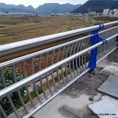 焦作不锈钢复合管 道路防撞护栏 双金属复合管护栏 道路交通隔离栏杆