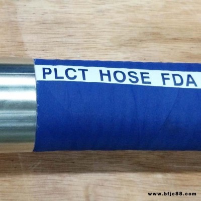 UGK PLCT HOSE FDA 特氟龙橡胶管 制药专用输送管