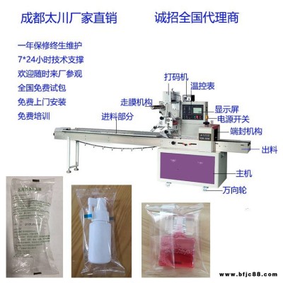 绵阳圆形配件包装机TCZB-350医用橡胶管包装机成都太川机电