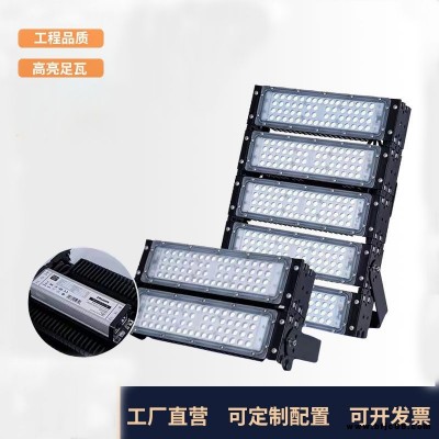 投光灯1000W 隧道用LED灯 led模组隧道灯