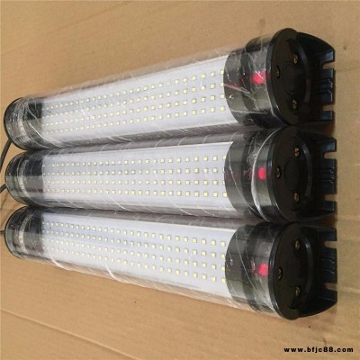 昊旭品高光效LED灯 防水防油防爆照明灯 LED机床工作灯 220V24V36V110V 数控车床工作灯 寿命长 亮度高