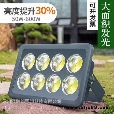 LED投光灯户外防水200w室外场地墙楼顶露天门头超亮照明射灯400W