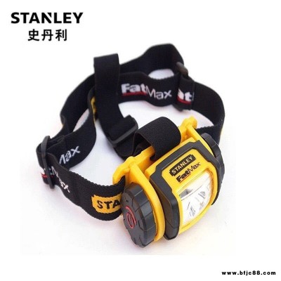 史丹利工具FatMax LED头灯 FMHT70767A-23 矿灯 夜钓灯 钓鱼灯  STANLEY工具