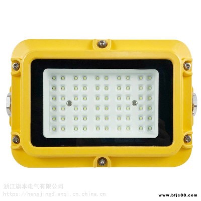 旗本AC36V低压LED防爆灯70W/100W壁挂式灯具防水防尘防腐灯具