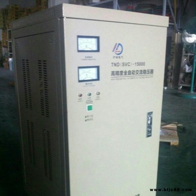 ZDG-6KVA 交流220v变直流36v24v 单相整流变压器 LED灯适应