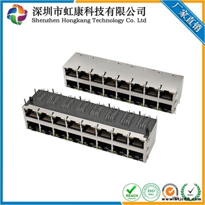 RJ45+变压器2X8接口千兆 插板DIP 带LED灯水晶头接口 虹康科技连接器母座