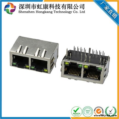 RJ45+变压器 1X2接口带弹片 带LED灯 水晶头接口 虹康科技