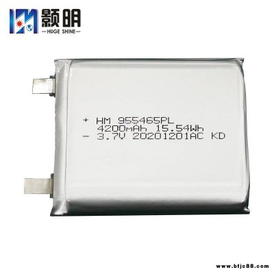 颢明HM 955465纯钴电池 3.7V4200mAh 车载吸尘器 矿灯 智能安全帽 头盔灯锂电池