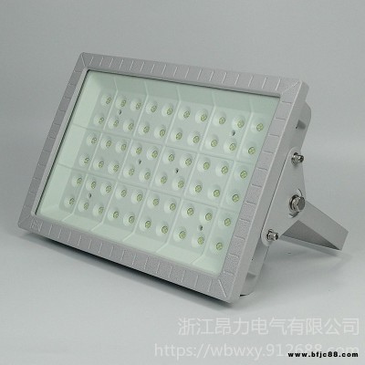 加油站led防爆顶棚灯120W/150W/200WLED防爆灯