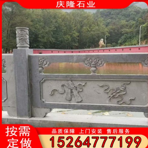 大理石旗台花岗岩石栏杆石雕栏杆景区寺庙石栏杆汉白玉河道石护栏图3