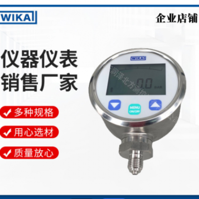 压力表 威卡WIKA通用工业型数字式压力表DG-10