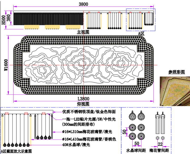 微信图片_20220708141758_副本