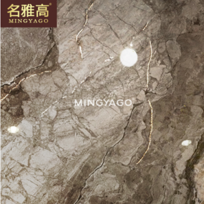 名雅高瓷砖金丝大理石地砖600x1200客厅地板砖卫生间墙砖喀斯特棕