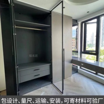 铝合金衣柜极简轻奢风整体衣帽间佛山源头工厂全铝全屋家具餐边柜