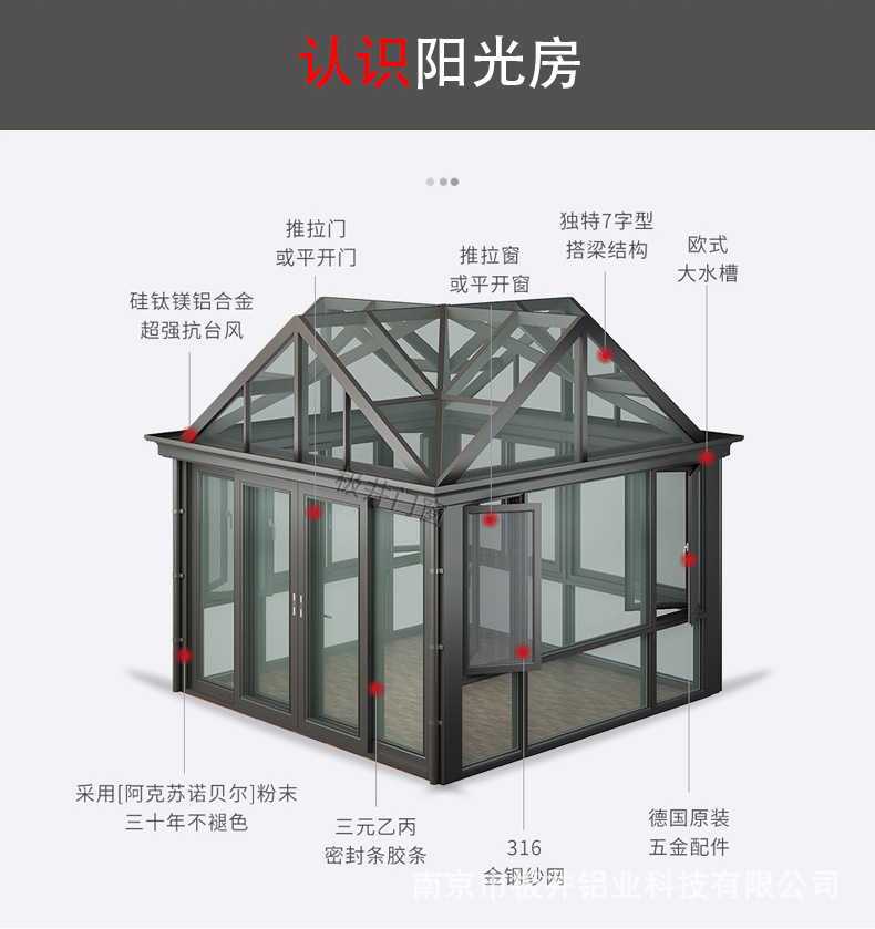 未标题-4.jpg