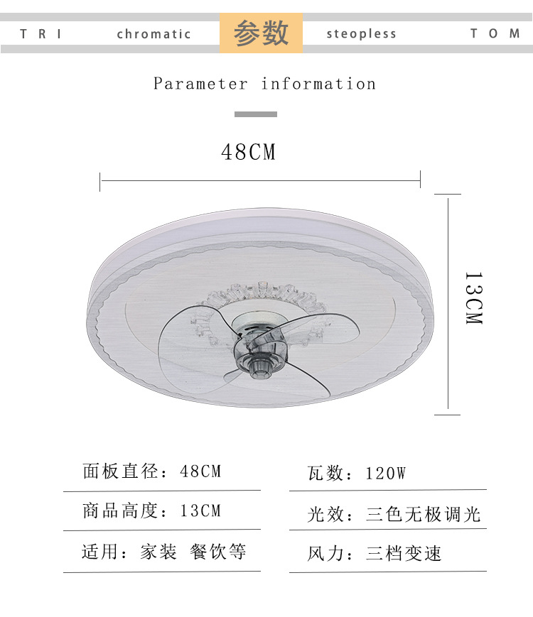 详情01_12