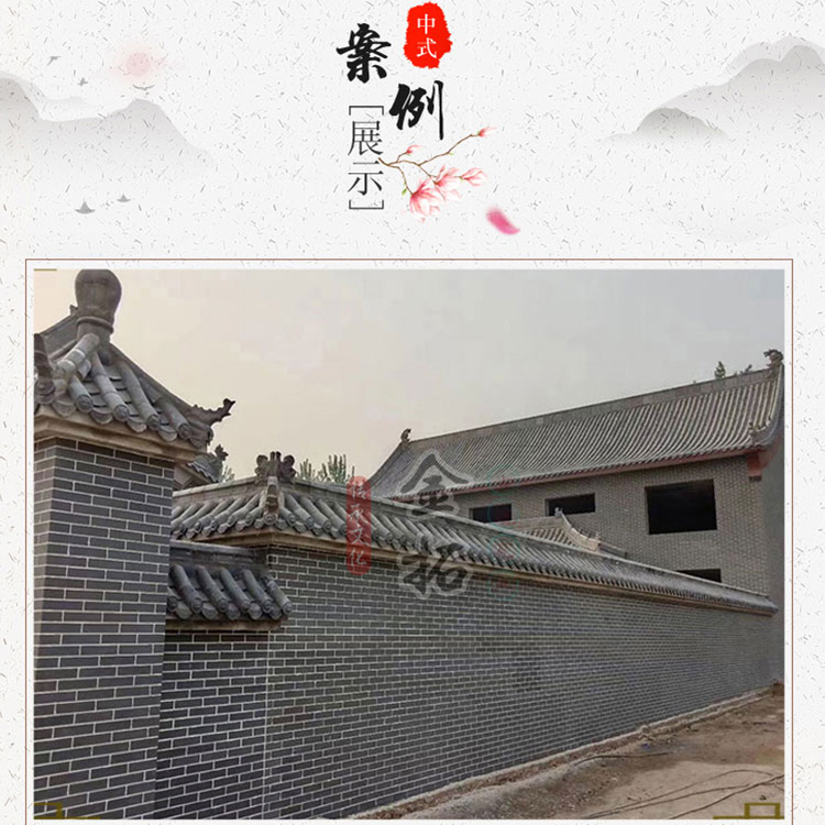 中式地面砖  青砖厂  古建筑青砖  金拓