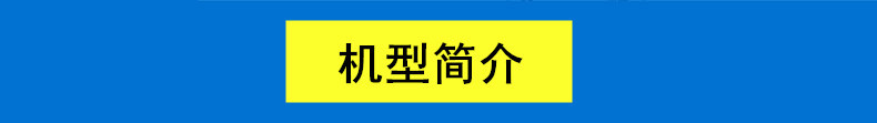 PVC雕刻机   实木门雕刻机 玻璃纤维板橡塑板雕刻机示例图15