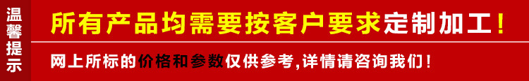 镀锌铁艺平移门 欧式别墅庭院电动滑动平移门 幼儿园学校平移门示例图1