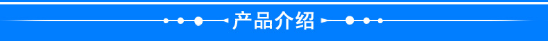 厂家订做欧式铁艺平移门 别墅庭院防盗平移门 自动电动感应平移门示例图11