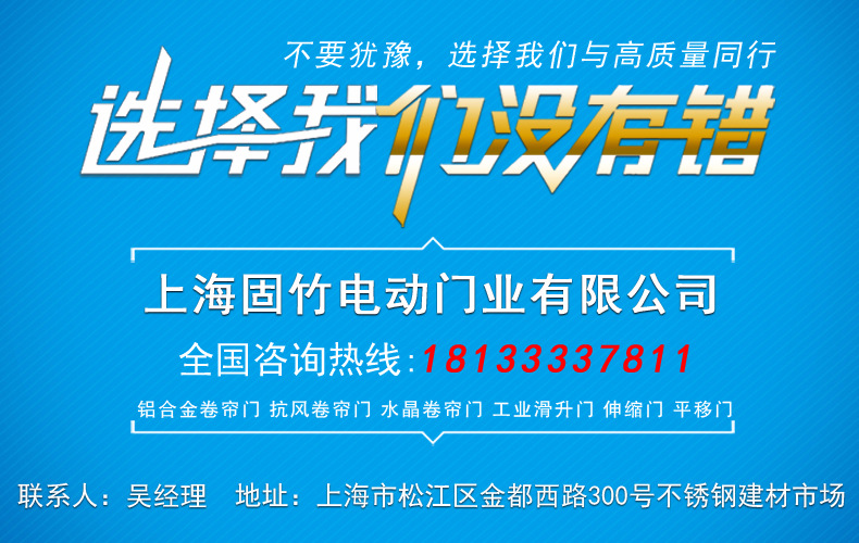 厂家订做欧式铁艺平移门 别墅庭院防盗平移门 自动电动感应平移门示例图2