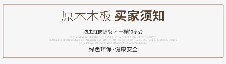 佛山厂家直销橱柜门板衣柜平开门板定制现代简约时尚多款色选择示例图11