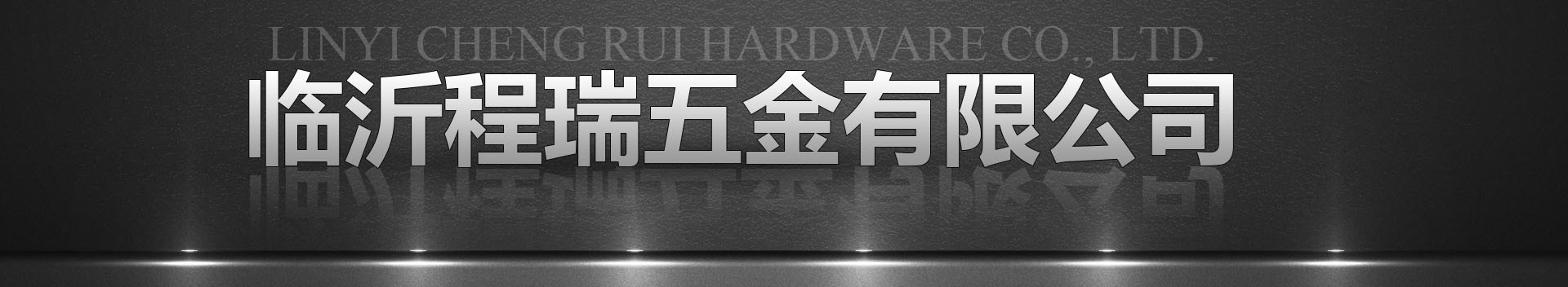 生产 450吊轨 重型工业平开门折叠门吊轨 厂房库房门型工业吊轨示例图1