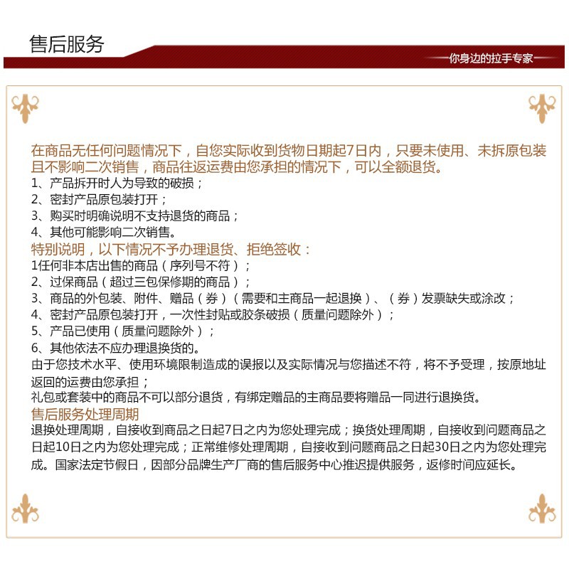 5寸不锈钢子母合页3.0厚正轴折叠活页免开槽实木门合叶厂批发2片示例图21