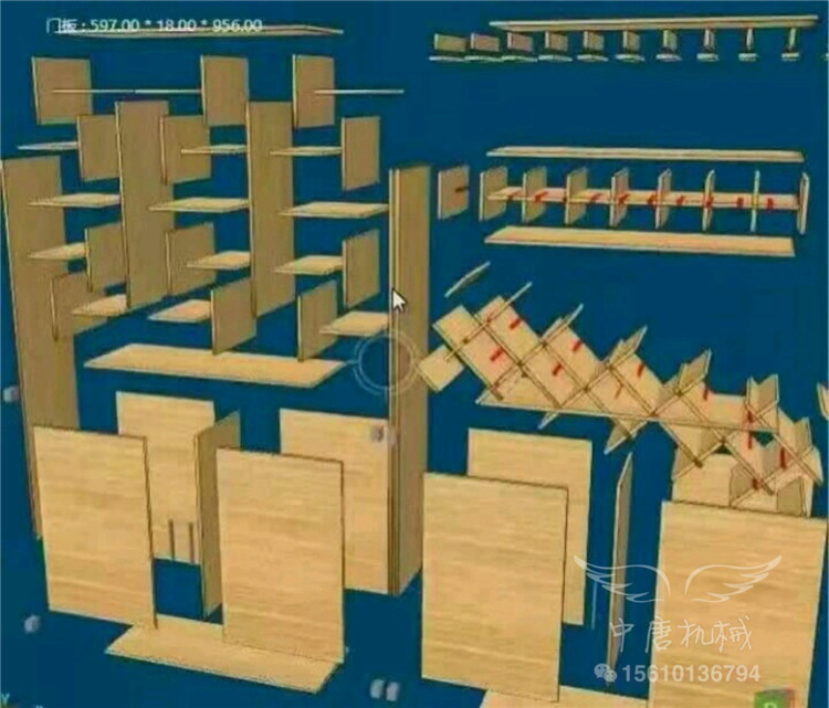 圆盘换刀数控开料机  数控实木门橱柜衣柜开料机示例图15