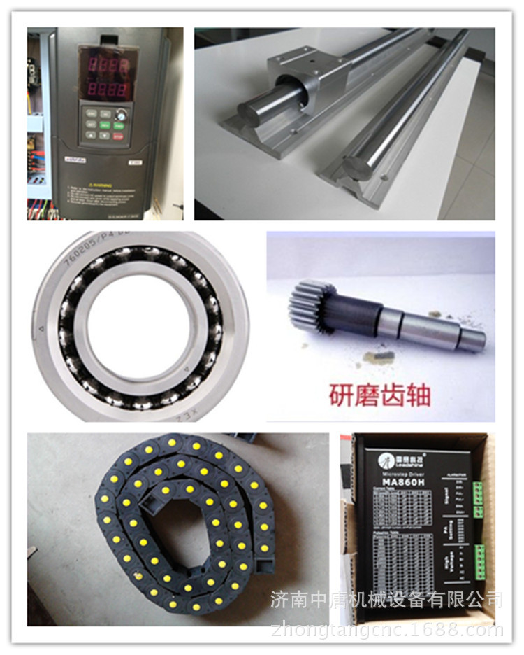 数控实木门橱柜衣柜开料机  盘式换刀 加工中心示例图12