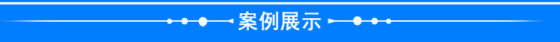 供应工业电动平移门 工厂别墅电子感应平移门 工业智能无轨悬浮门示例图3