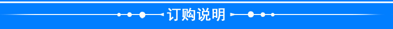 供应工业电动平移门 工厂别墅电子感应平移门 工业智能无轨悬浮门示例图13