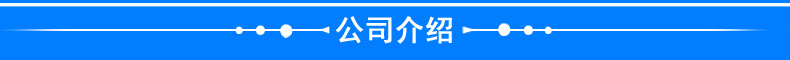 供应工业电动平移门 工厂别墅电子感应平移门 工业智能无轨悬浮门示例图3