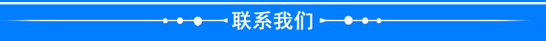 供应工业电动平移门 工厂别墅电子感应平移门 工业智能无轨悬浮门示例图12