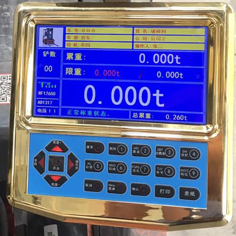 电子叉车磅批发厂家 精衡衡器铁路叉车电子秤货源供应商