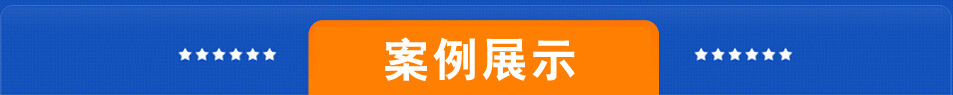 电动平开门 威海荣成平开门 优质平开门 文登平开门 品质保障示例图2