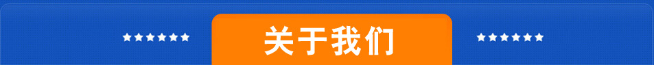 电动平开门 威海荣成平开门 优质平开门 文登平开门 品质保障示例图6