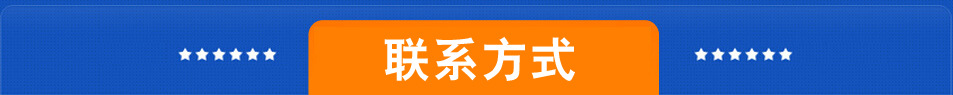 电动平开门 威海荣成平开门 优质平开门 文登平开门 品质保障示例图4