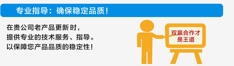 电动平开门 威海荣成平开门 优质平开门 文登平开门 品质保障示例图8