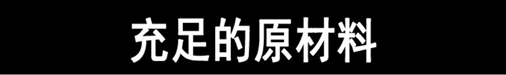 无轨悬浮折叠平开门 庭院平移门 智能悬浮折叠门 铝艺折叠门厂家示例图118