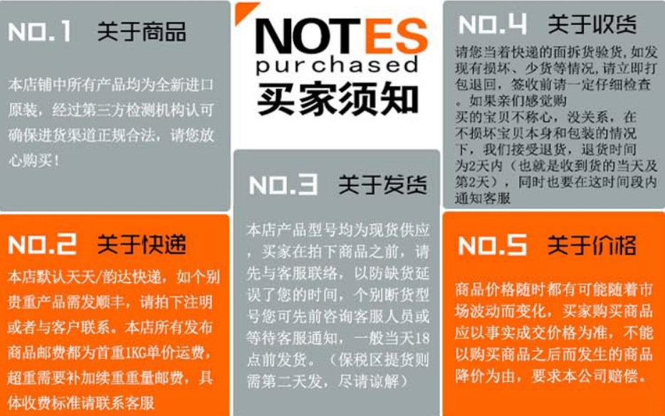 外球面带座轴承菱形座 UCFL203 厂家直销品质保证现货供应示例图25