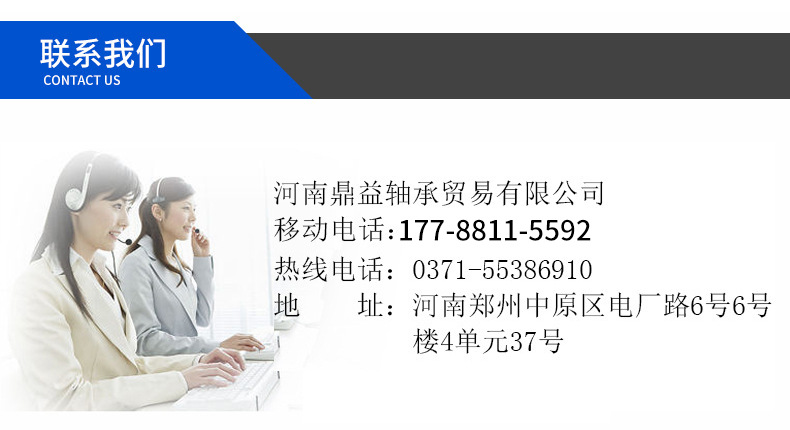 厂家直销向心单列滚针轴承精密高承载挖掘机滚针轴承批发源头厂家示例图18