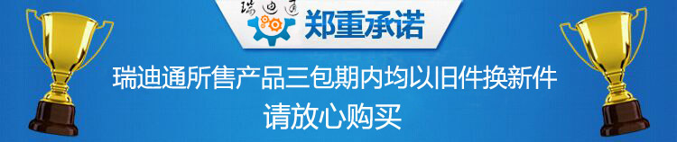 给搅拌机上料装载机,小装机,小铲车厂家,小型装载挖掘机,小推土机示例图12