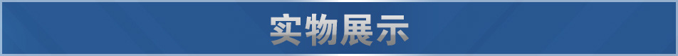 给搅拌机上料装载机,小装机,小铲车厂家,小型装载挖掘机,小推土机示例图3