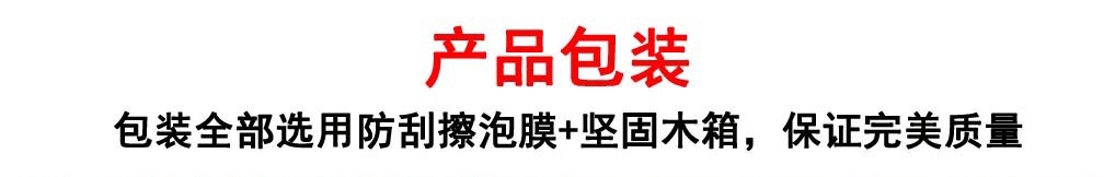 别墅平开门设计 庭院折叠门生产 别墅悬浮门销售示例图109