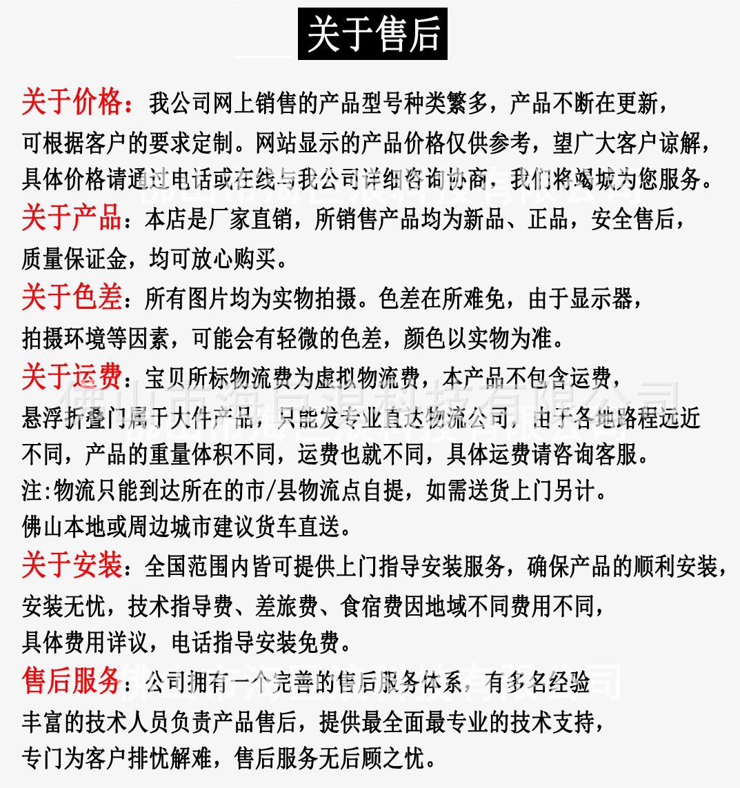 电动悬浮折叠门豪华欧式庭院别墅大门无轨电动仿古铝艺折叠平移门示例图128