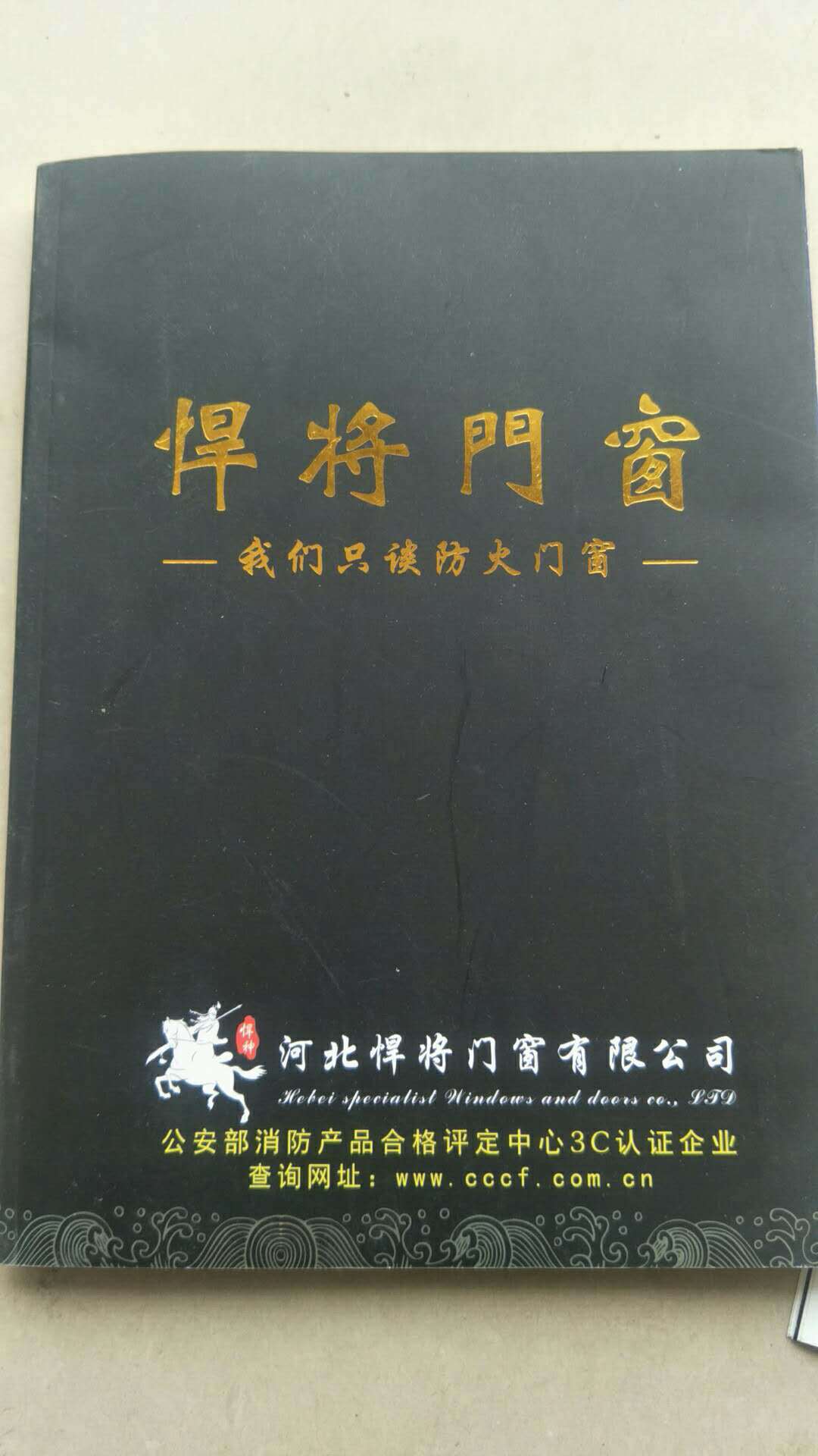 批发定制 加厚不锈钢镀铜仿铜门 防盗进户门 自建房门专业生产示例图10