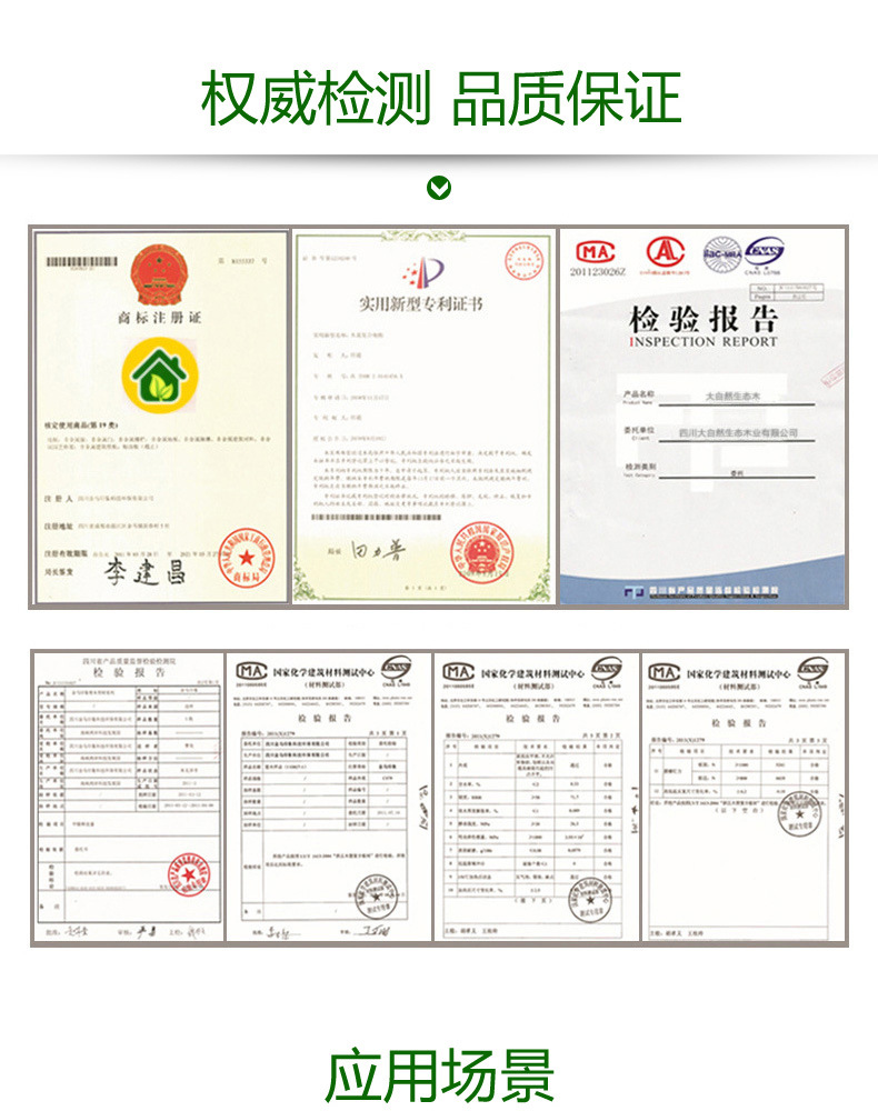 浙江塑木地板栏杆护栏 俊辉木塑厂家直销 价格优惠示例图8